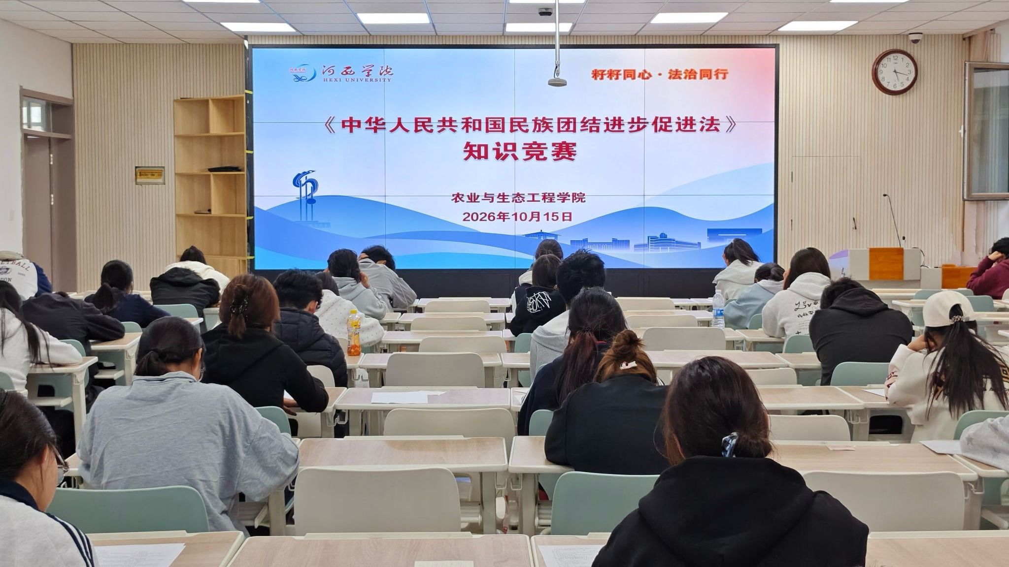 undefined undefined