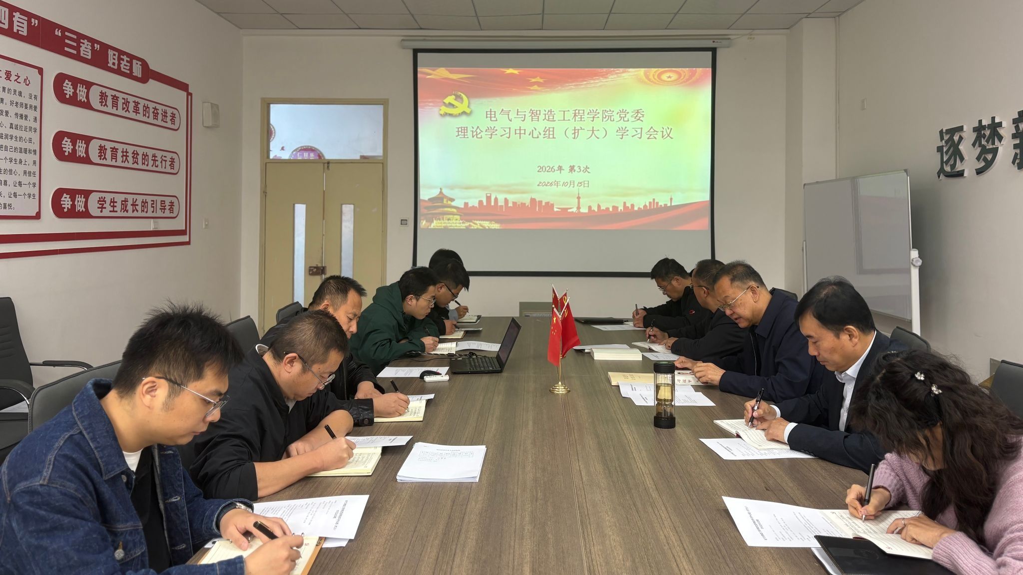 undefined undefined