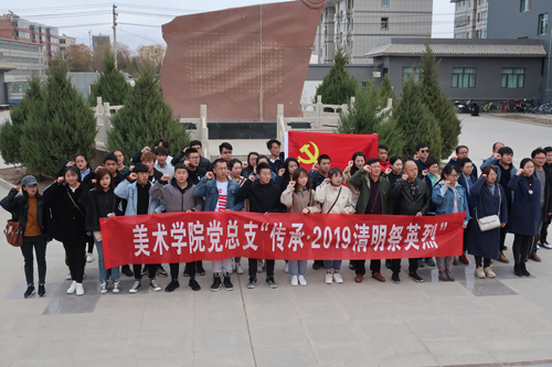 http://www10.hxu.edu.cn/HdUpFile/2019-3/20190329173600439.jpg